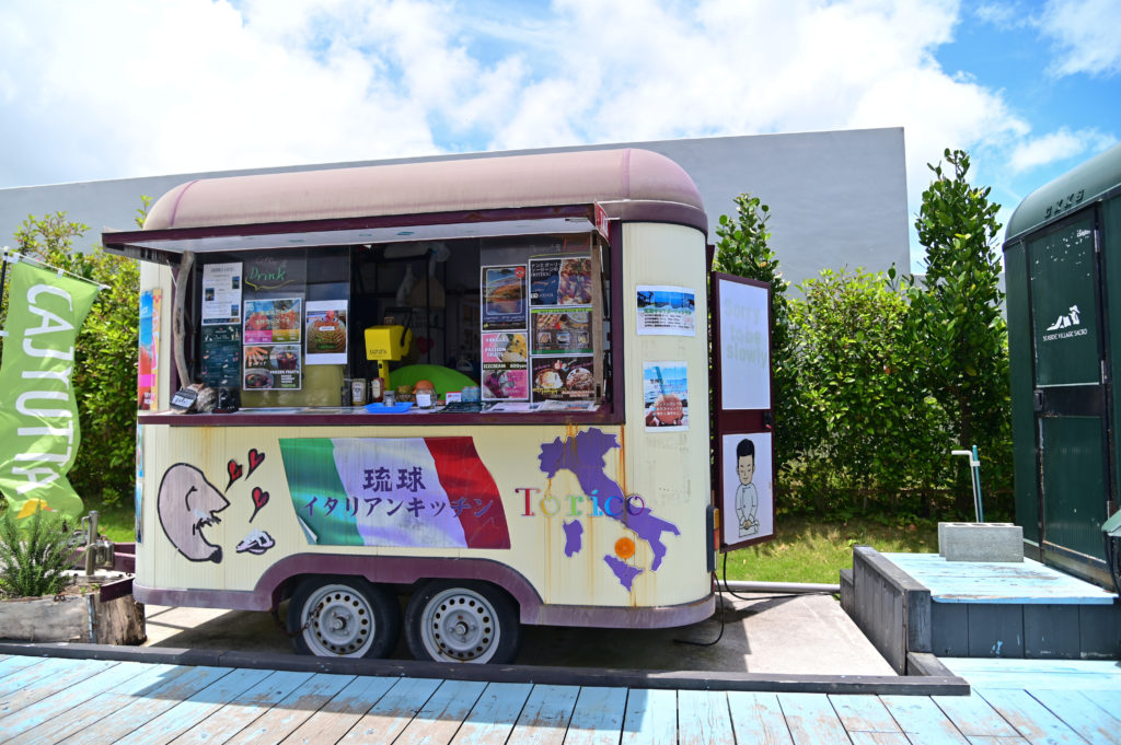 沖縄北部 フェリスヴィラスイート古宇利島ビュー Feliz Villa Suite Kouri jima view