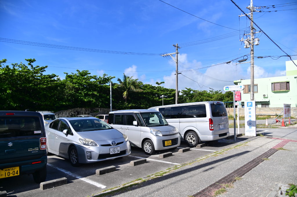 伊芸ビーチ 金武町ローカル Igei Beach Kin Town Local 沖縄中部