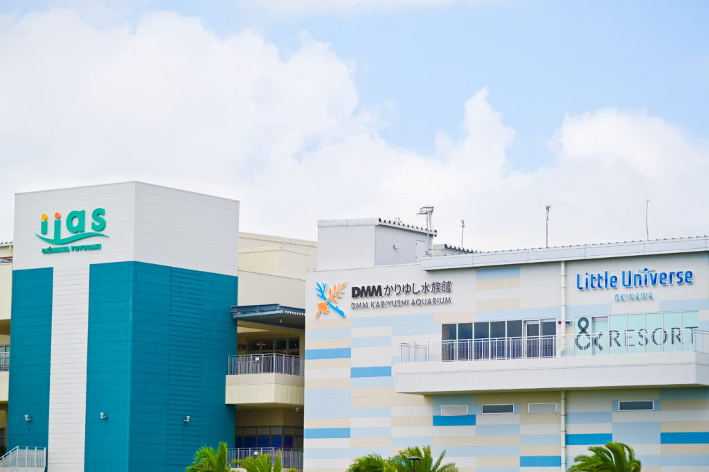 イーアス沖縄豊崎 IIAS Okinawa Toyosaki 沖縄南部