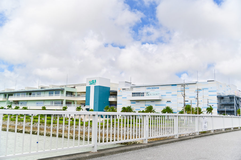 イーアス沖縄豊崎 IIAS Okinawa Toyosaki 沖縄南部