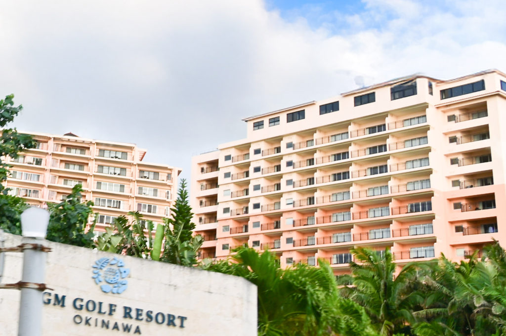 カフー リゾート フチャク コンド・ホテル Kafuu Resort Fuchaku Condo Hotel 沖縄中部