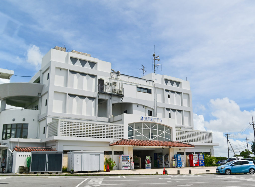 道の駅かでな Kadena Roadside Station 沖縄中部