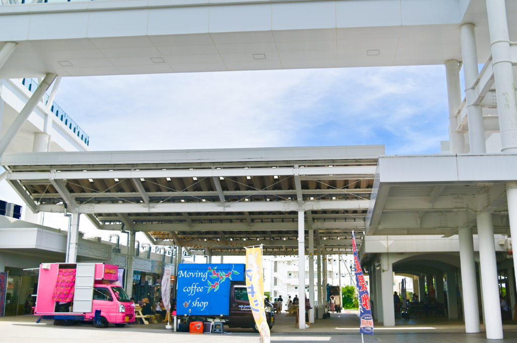 道の駅かでな Kadena Roadside Station 沖縄中部