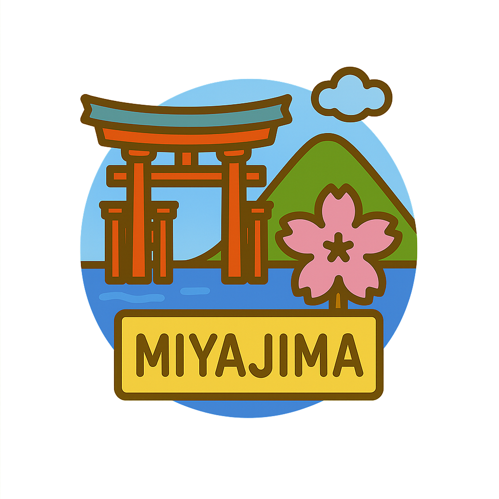 宮島 Miyajima 広島県
