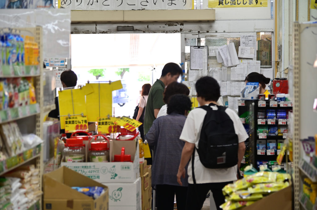 仲松商事ディスカウントスーパー Nakamatsu Shoji Discount Supermarket 沖縄中部