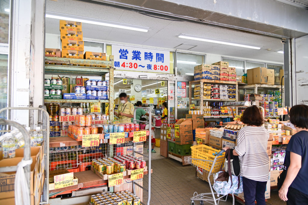 仲松商事ディスカウントスーパー Nakamatsu Shoji Discount Supermarket 沖縄中部