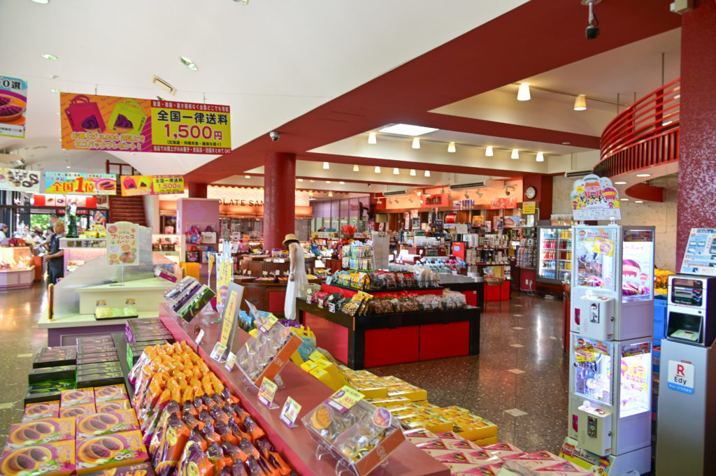 御菓子御殿 読谷本店 Okashigoten Yomitan Shop 沖縄中部