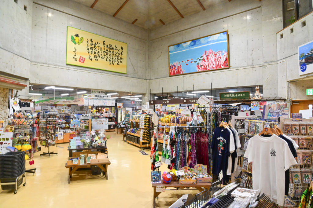 おんなの駅 なかゆくい市場 Onna Station Nakayukui Market 沖縄中部