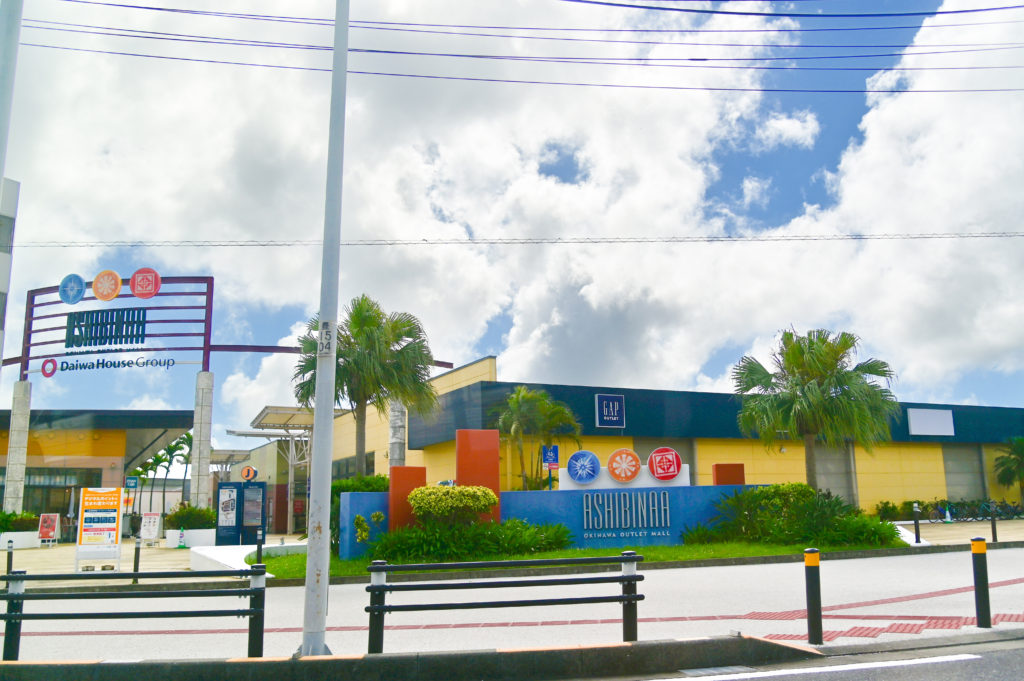 沖縄アウトレットモール あしびなー Okinawa Outlet Mall Ashibinaa 沖縄南部