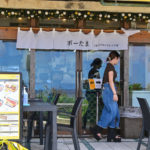 ポーたま 北谷アメリカンビレッジ店 Potama Chatan American Village Store