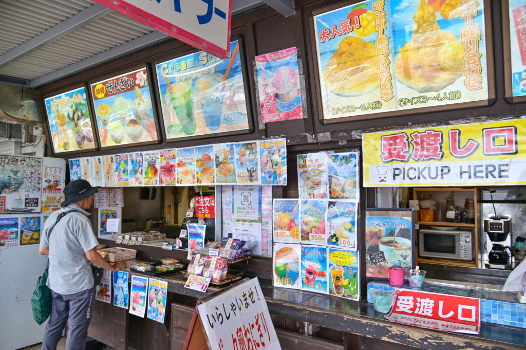 道の駅 許田 やんばる物産センター Kyoda Yanbaru Products Center 沖縄北部