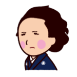 坂本龍馬 記念館 Sakamoto Ryoma Memorial Museum