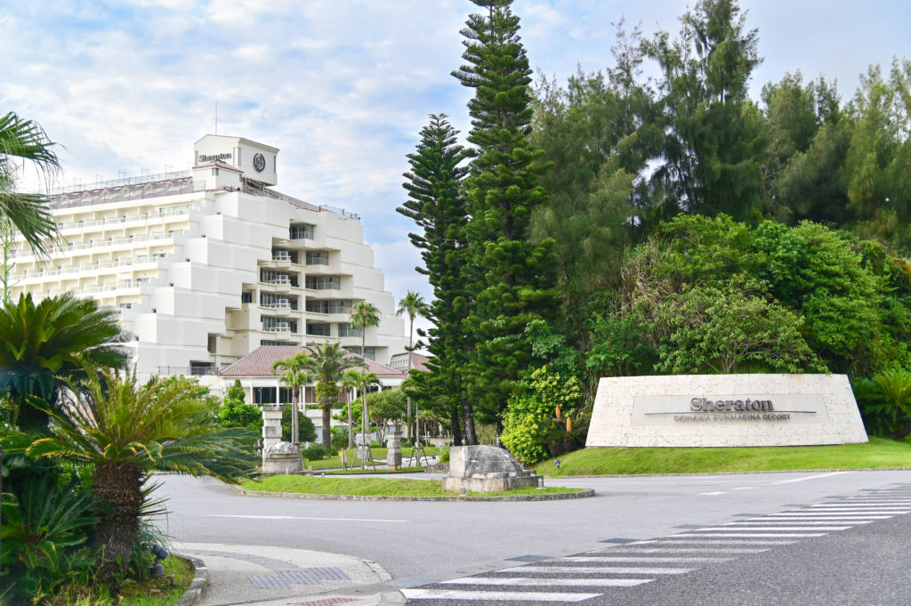 シェラトン沖縄サンマリーナリゾート Sheraton Okinawa Sunmarina Resort 沖縄中部
