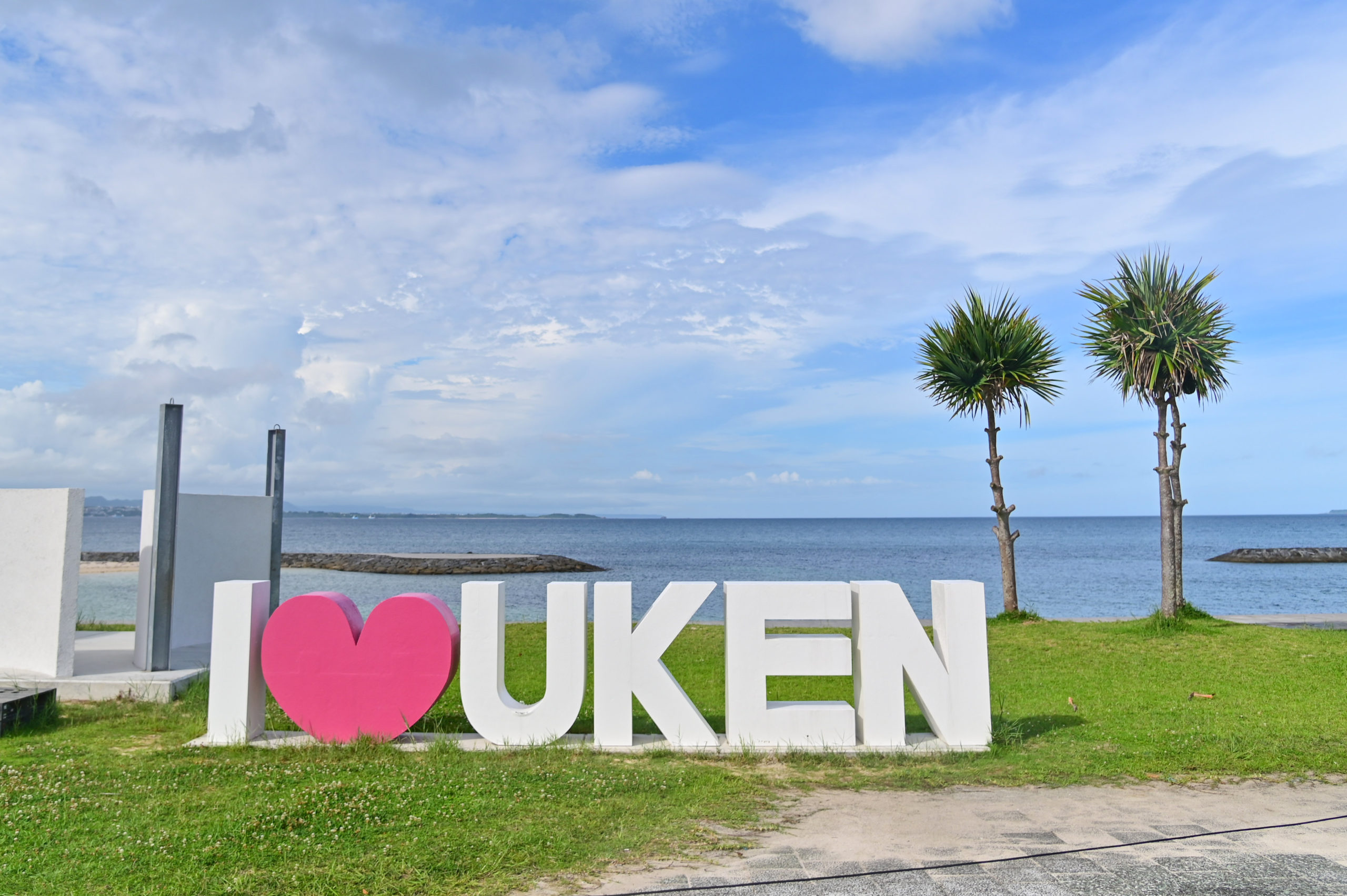 宇堅ビーチ Uken Beach 沖縄中部