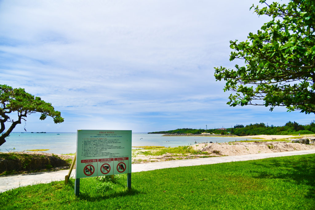 宇座ビーチ(宇座海岸)Uza Beach 沖縄中部