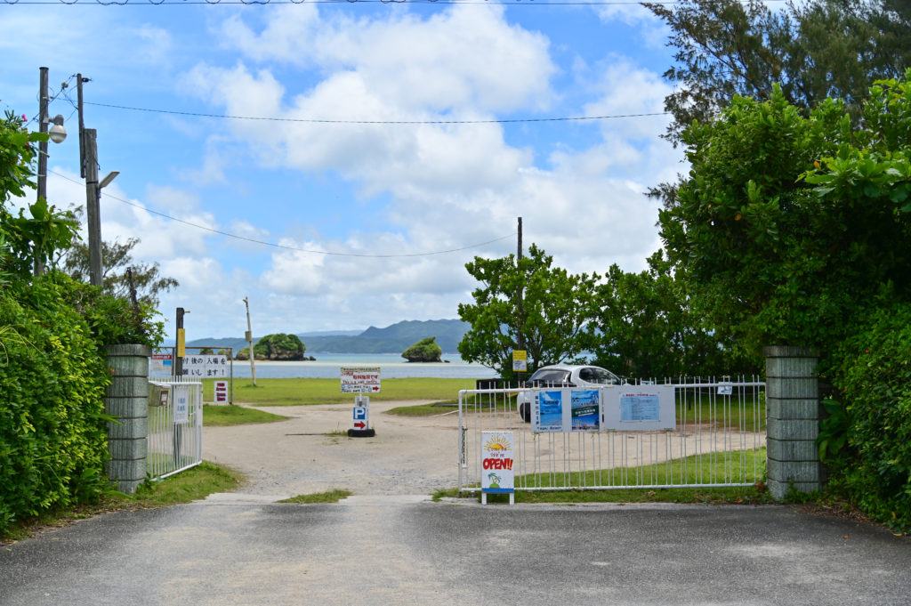 沖縄北部 屋我地ビーチ