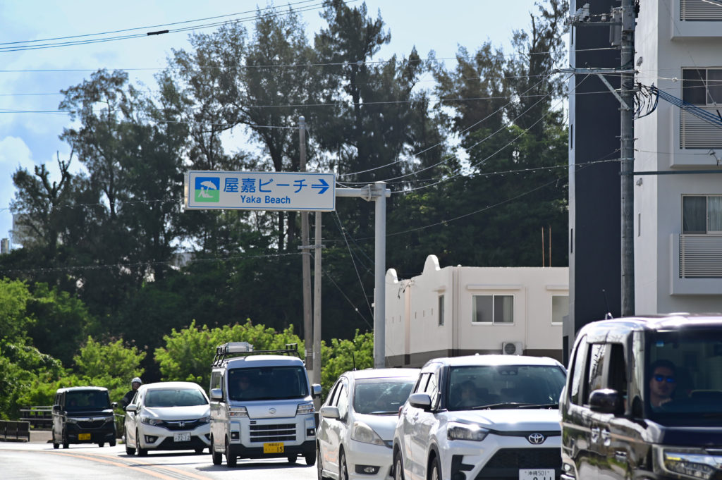 屋嘉ビーチ 金武町ローカル Yaka Beach Kin Town Local 沖縄中部
