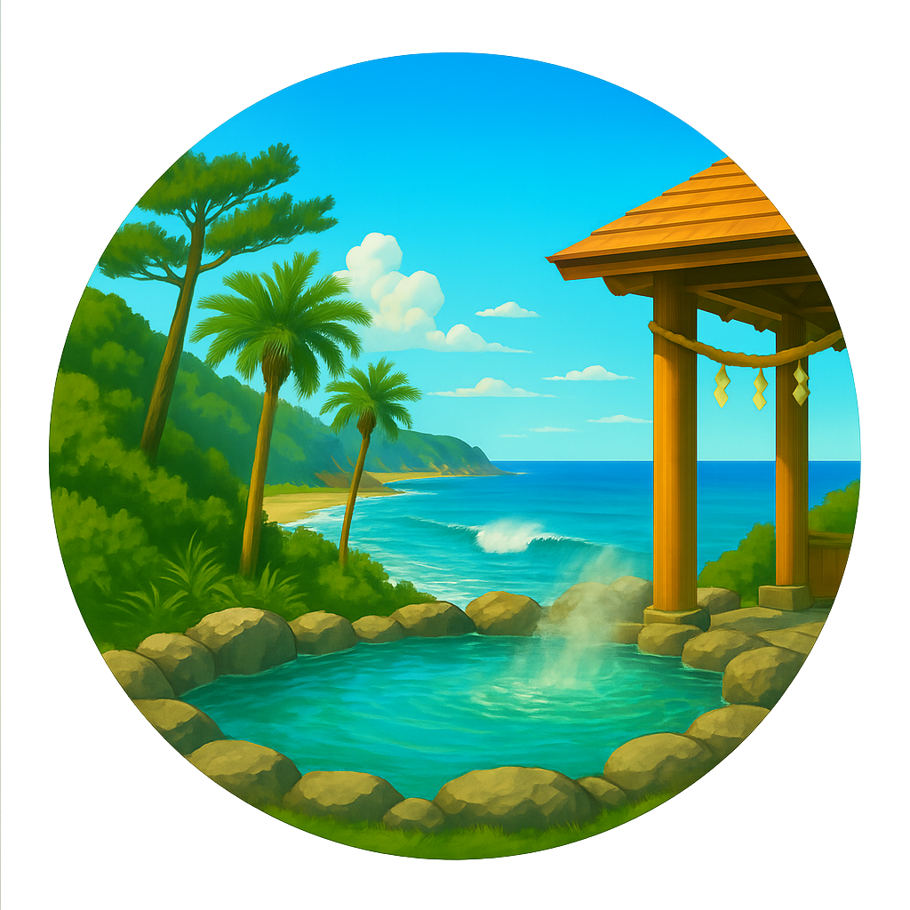 白浜温泉 Shirahama Hot Springs 和歌山県