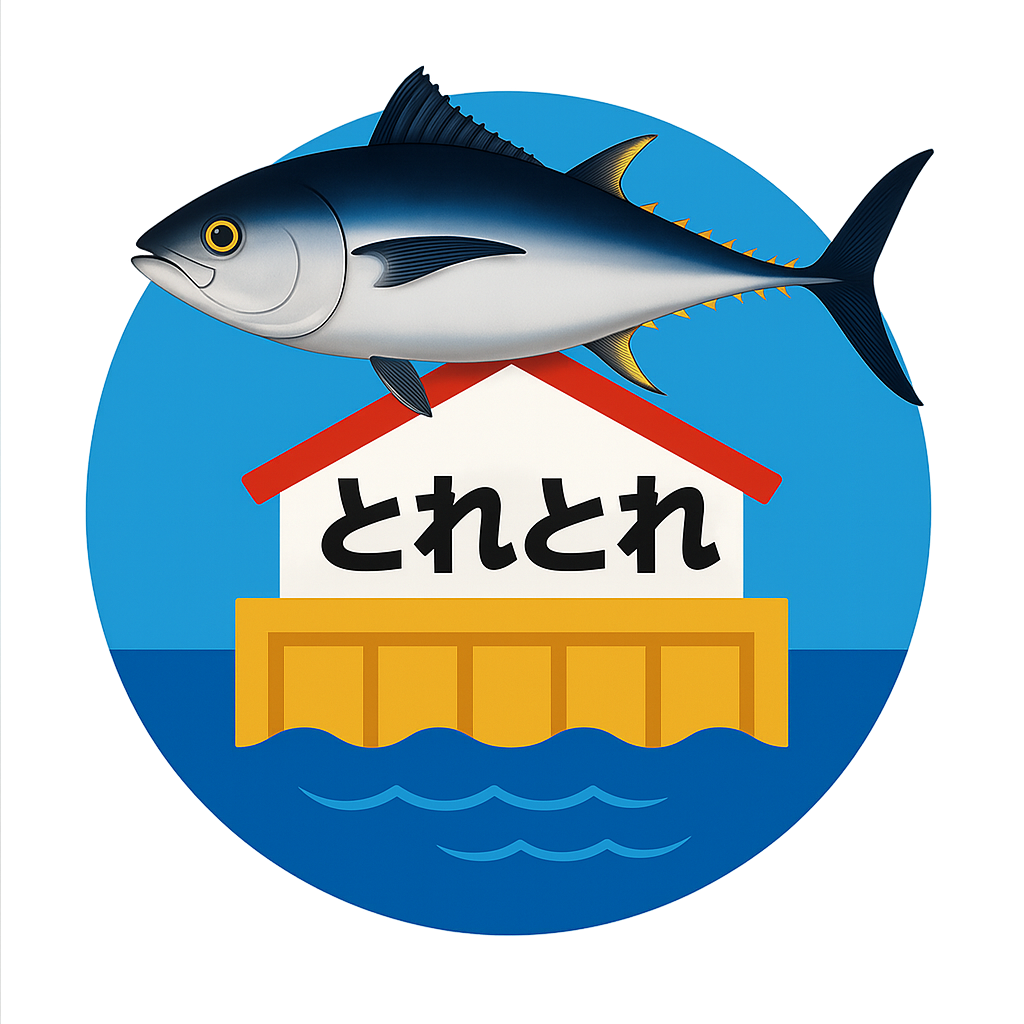 とれとれ市場 Toretore Marke 和歌山県