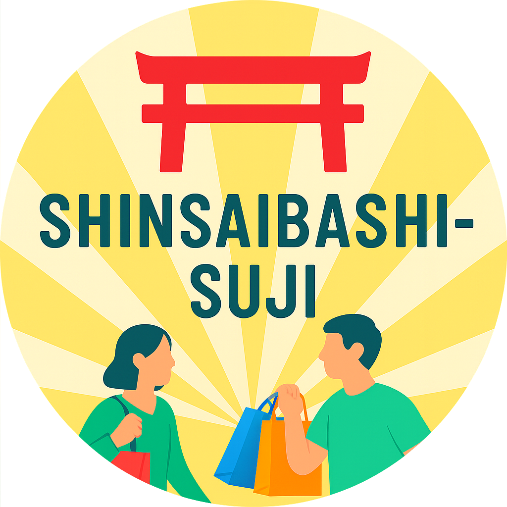 心斎橋筋商店街 Shinsaibashisuji Shopping Street　大阪府