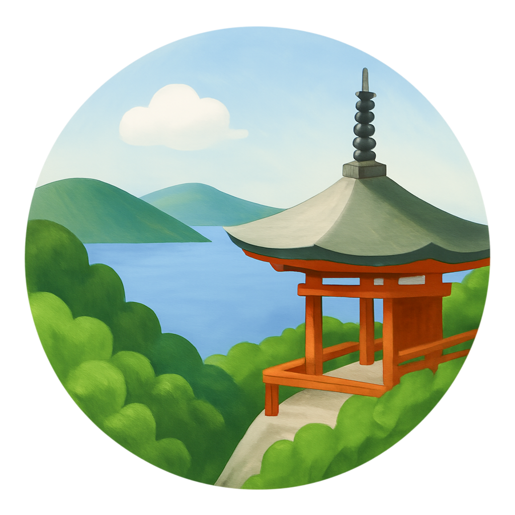 一畑薬師 Ichibata Yakushi　島根県