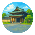 徳川美術館 Tokugawa Art Museum