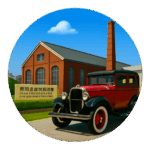 トヨタ産業技術記念館 Toyota Commemorative Museum of Industry and Technology