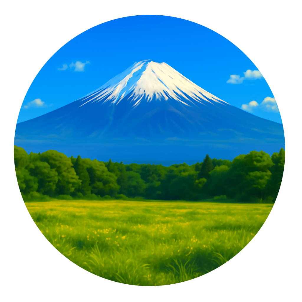 富士山 Mount Fuji　静岡県