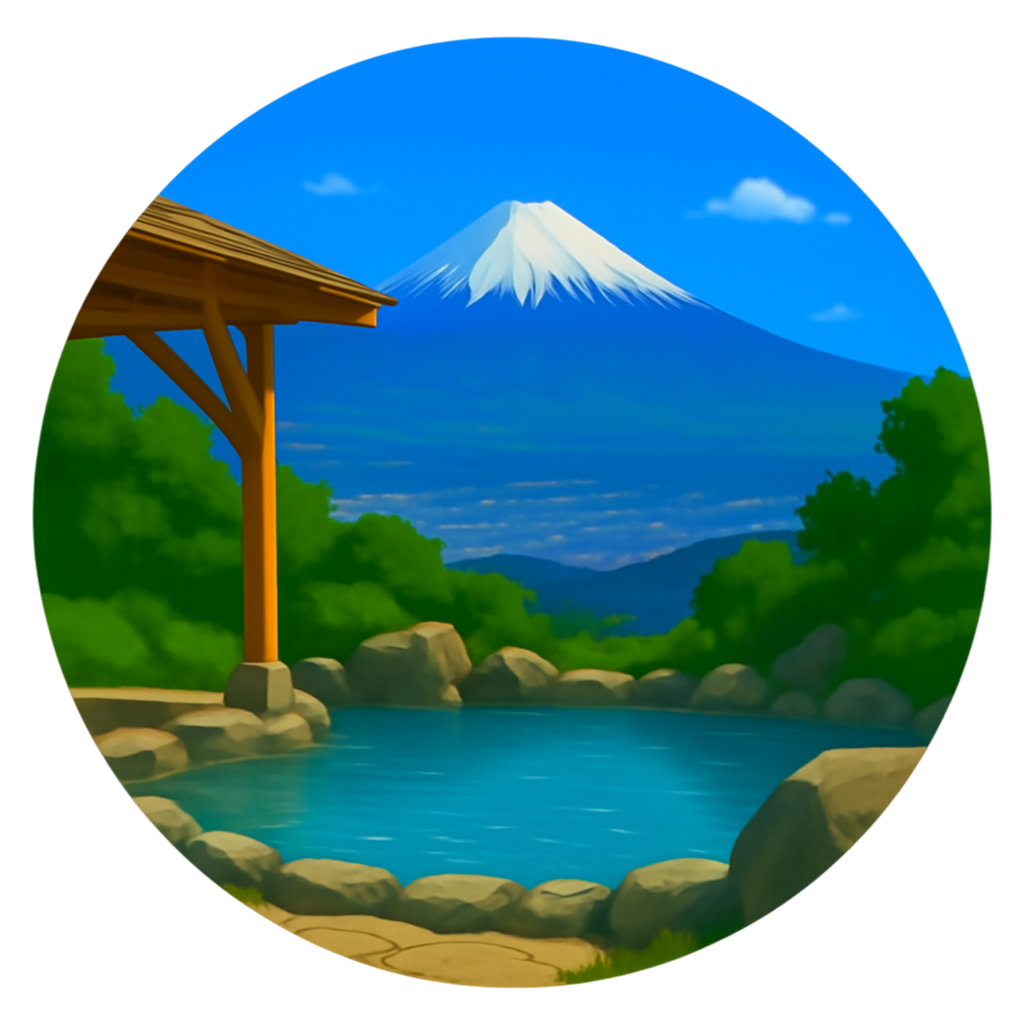 ほったらかし温泉 Hot Springs　山梨県