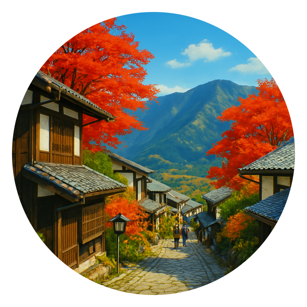 馬籠宿 Magome Post Town　岐阜県