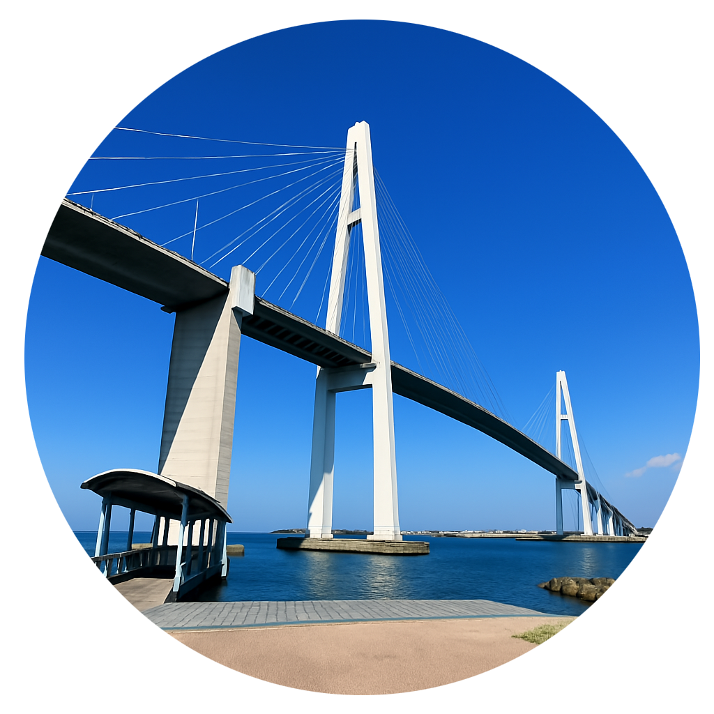 新湊大橋 Shinminato Bridge　富山県