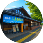 安曇野 松川 Azumino Matsukawa