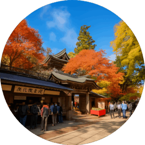 高尾山 Mount Takao　東京都