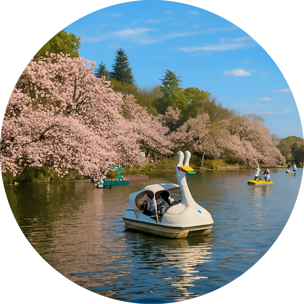 井の頭恩賜公園 Inokashira Park　東京都