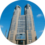 東京都庁 Tokyo Metropolitan Government