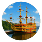 箱根海賊船 Hakone Pirate Ship