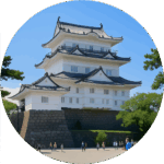 小田原城 Odawara Castle