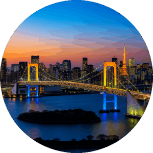 レインボーブリッジ Rainbow Bridge　東京都