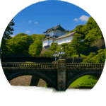 皇居 Imperial Palace