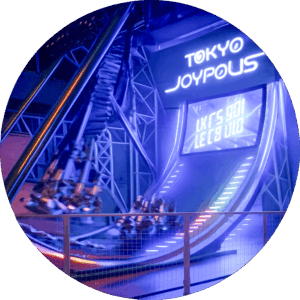 お台場 東京ジョイポリス Odaiba Tokyo Joypolis 東京都