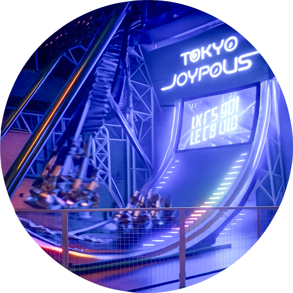 お台場 東京ジョイポリス Odaiba Tokyo Joypolis 東京都