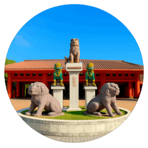 おきなわワールド Okinawa World 沖縄南部