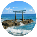 大洗磯前神社 神磯の鳥居 Oarai Isomae Jinja Kamiisono Tori