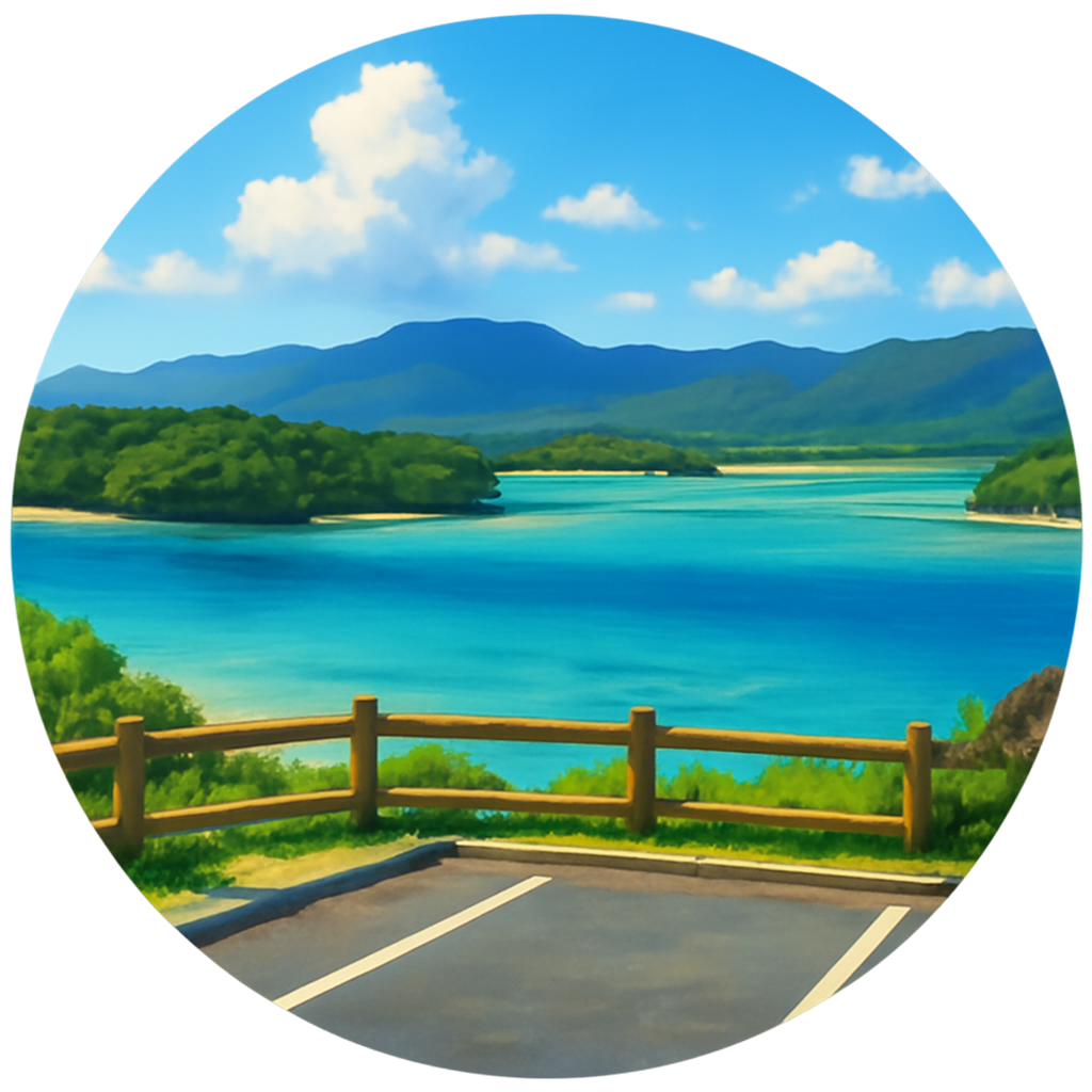 川平湾を望むパーキング Kabira Observatory 石垣島