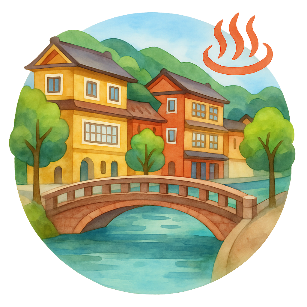 城崎温泉 Kinosaki Onsen 兵庫県