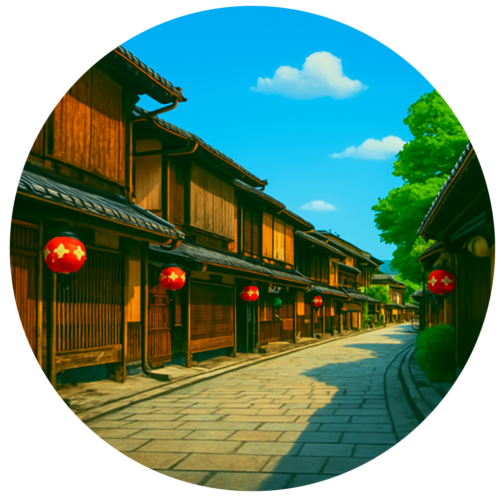 京都 祇園 Gion Town