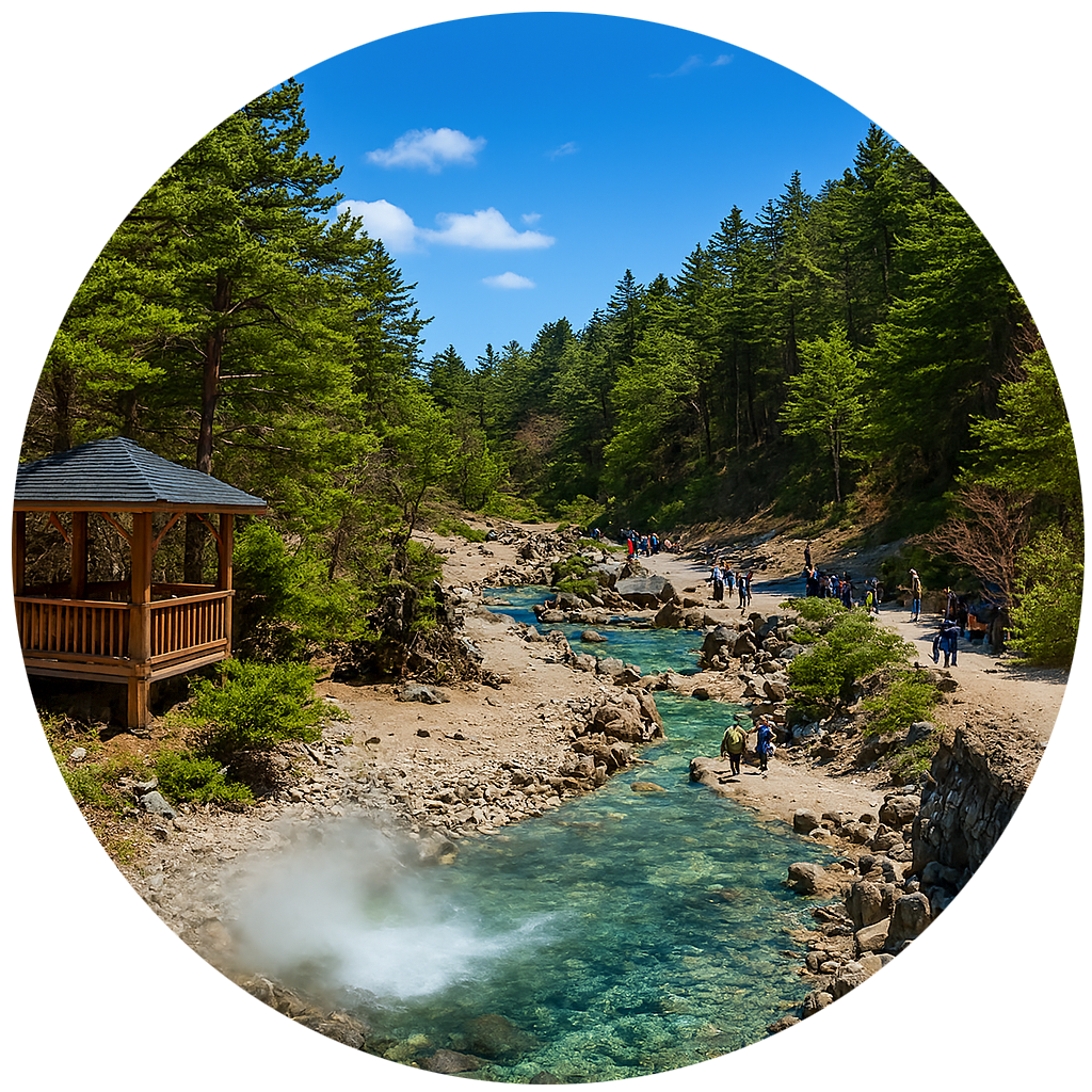 西の河原公園 Sainokawara Park 群馬県