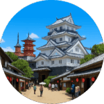 ともいきの国伊勢忍者キングダム Tomoiki no Kuni Ise Ninja Kingdom