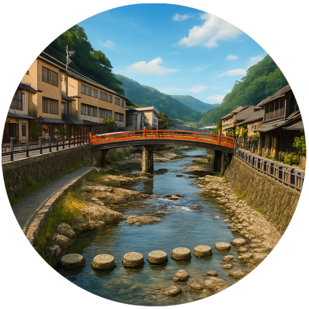 長門湯本温泉 Nagatoyumoto Onsen 山口県
