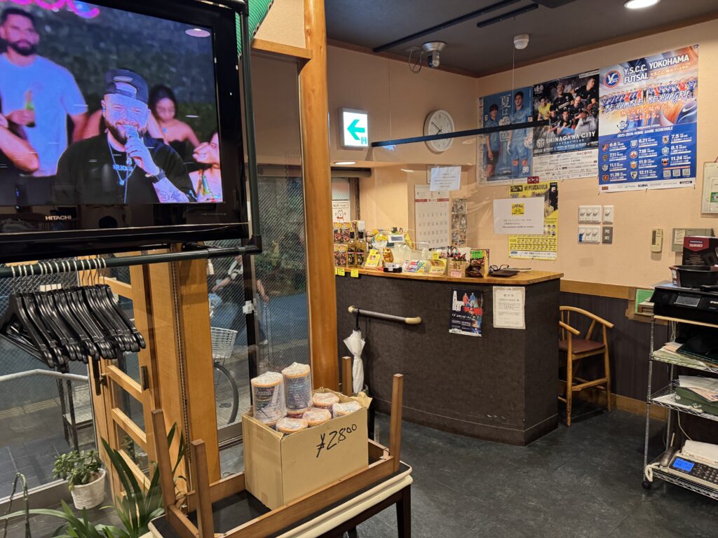 CHEGA+MAIS シェーガマイス 神奈川県 川崎 ブラジルレストラン